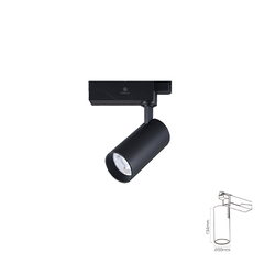 Đèn chiếu rọi ray-F2 20W, Màu đen